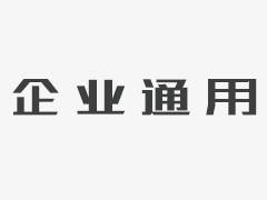 【快訊】2019中國戲曲文化周國慶期間亮相北京園博園